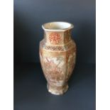 Fluted Satsuma vase, 45cmH