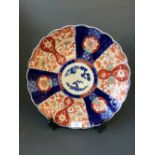 Imari dish with fluted rim, 32cm diam