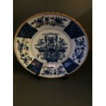Blue & white Delft dish, 35.5cm diam
