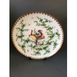 Large Chinese plate decorated with golden pheasants & insects with gilt rim, 45cm diam