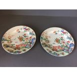 Pair of Famille rose dishes, 23cm diam