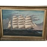C19th school watercolour, marine sailing scene, 60x90cm