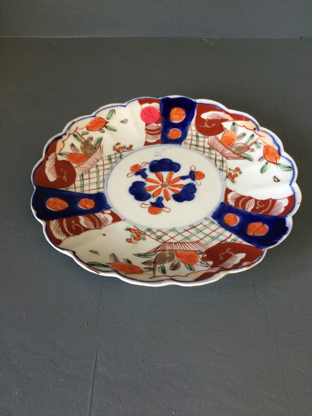 2 Chinese plates (1 Imari) 21cm diam & a Chinese famille verte bowl 25cm diam (3)