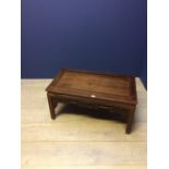 Chinese hardwood low table, the rectangular top over a pierced frieze on block legs, 94cmL