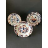 3 Chinese Imari plates, all 23cm diam