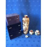 Pair of Chinese ginger jars, tea bowl & 3 boxes