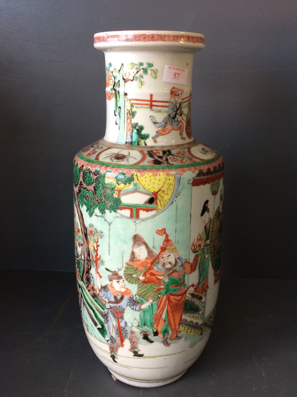 Late C19th Chinese famille verte rouleau vase, decorated with nobleman, courtiers, elephant & - Image 2 of 2