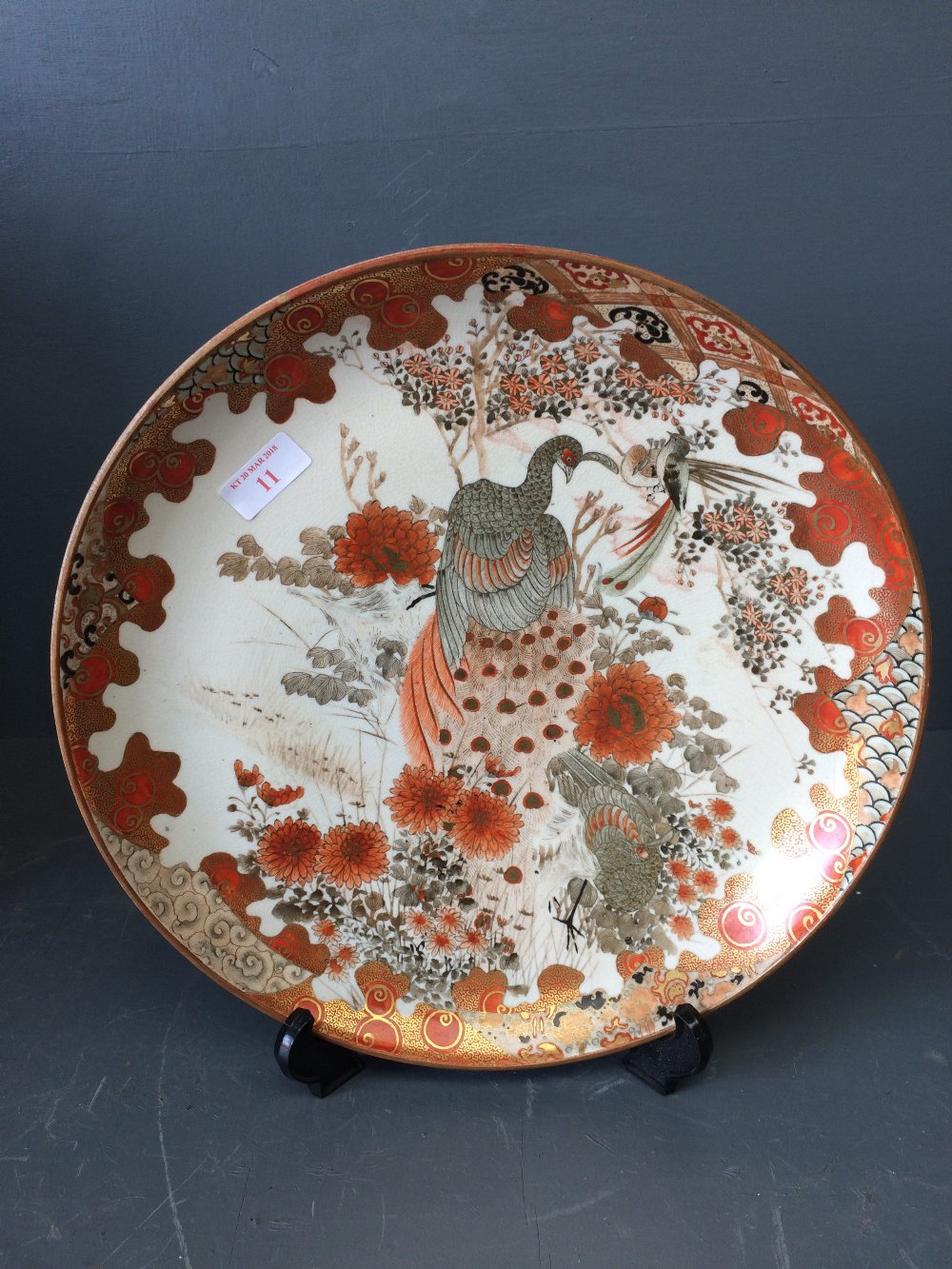 Japanese Kutani plate decorated with exotic birds & foliage