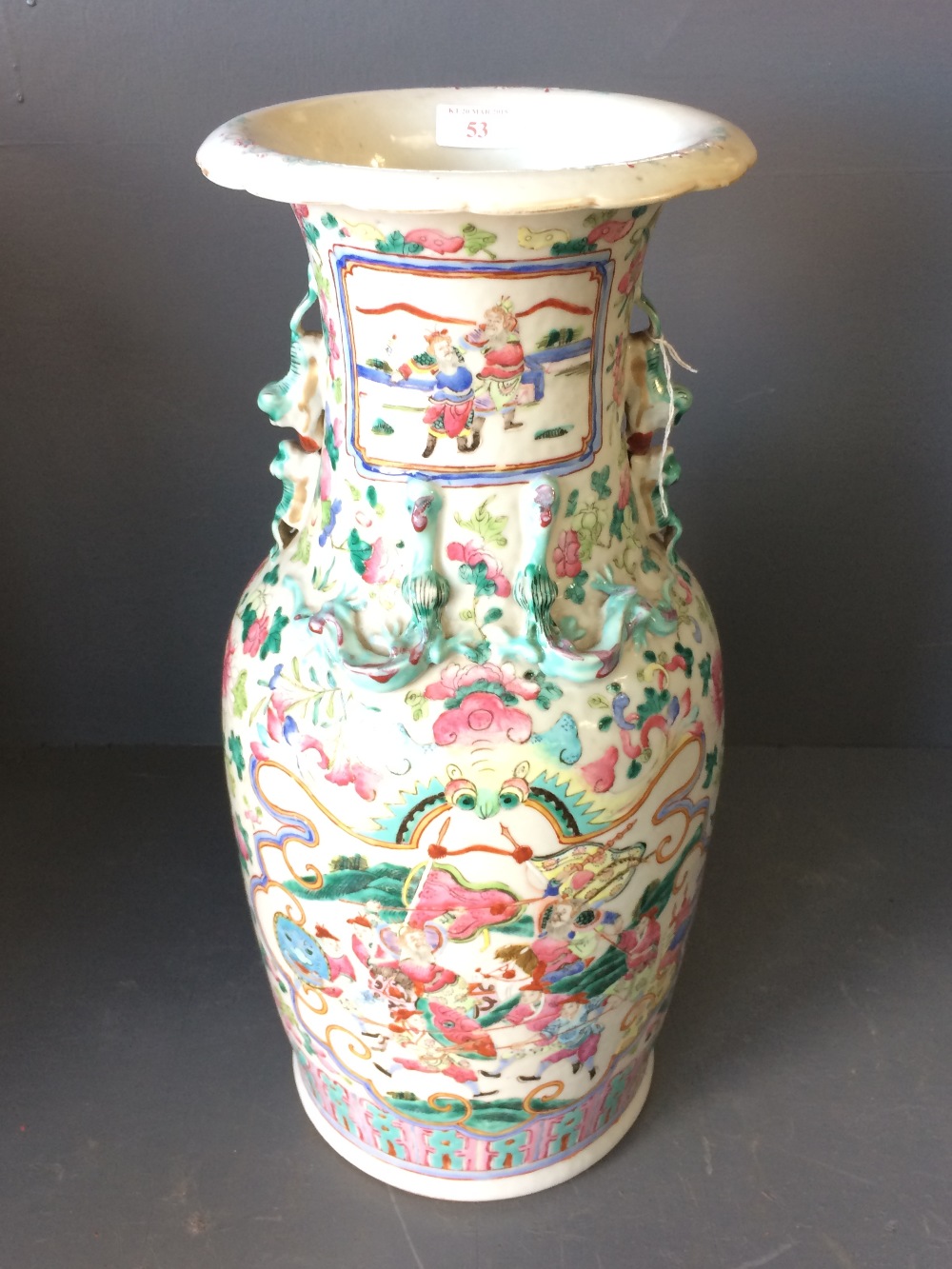 C19th Chinese famille rose vase decorated with figures & flowers and applied chilong