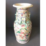 C19th Chinese famille rose vase decorated with figures & flowers and applied chilong