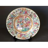 Late C19th Chinese famille rose plate richly decorated with figures & auspicious objects