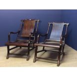 Pair of Chinese hardwood star gazing chairs