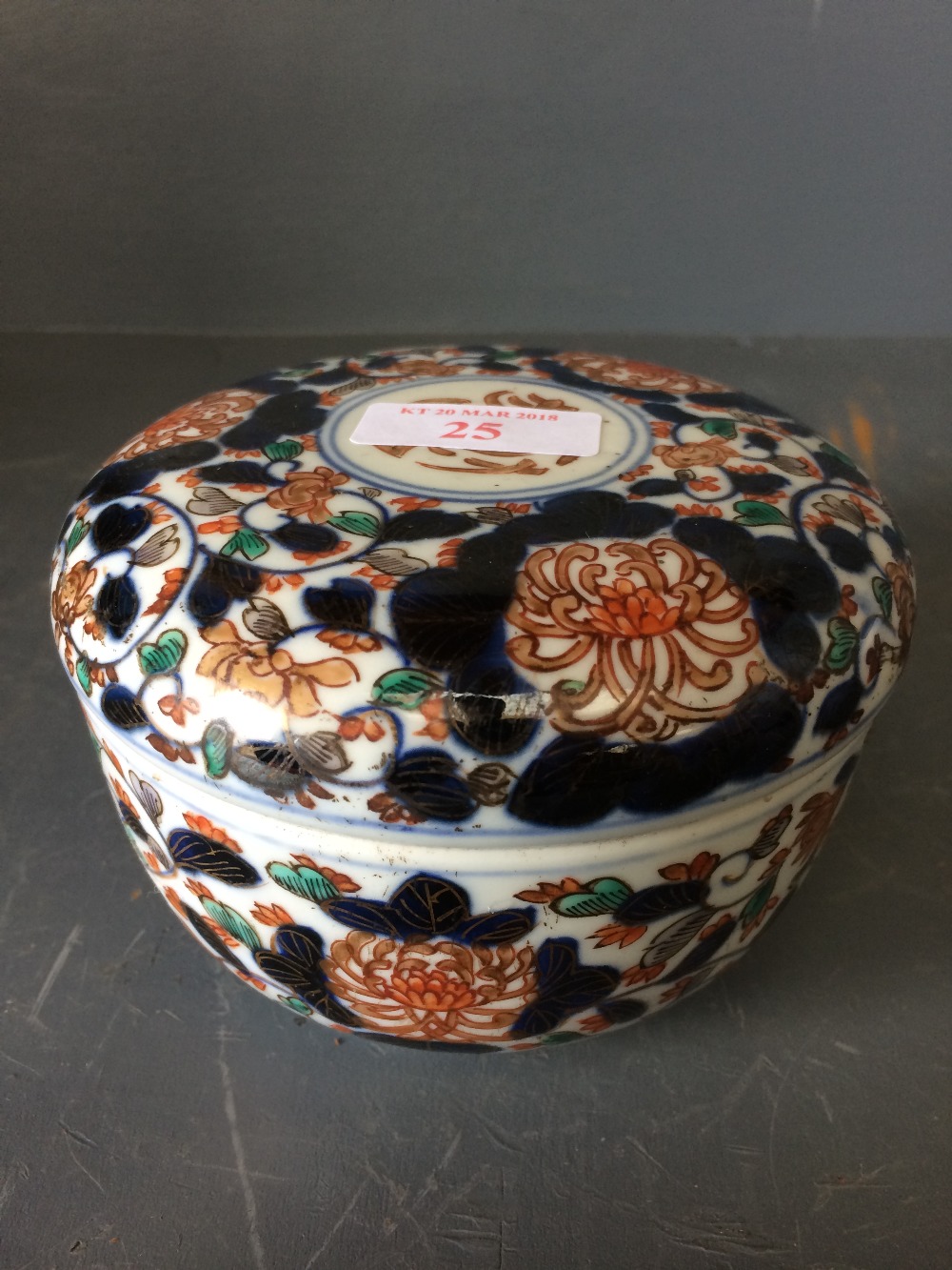 Japanese Imari jar & cover decorated with trailing foliage