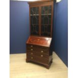 Sheraton revival bureau bookcase, 225Hx91Wcm