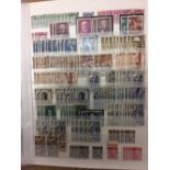 Large stock/accumulation of stamps from France, mint and used from 1849 to 1950's, includes early