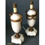 Pair of white marble lamps with gilt bronze decoration, 40cmH
