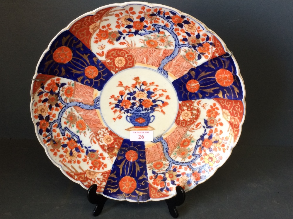 3 late C19th Japanese Imari plates - Image 2 of 2