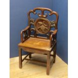 Chinese hardwood throne chair with pomegranate & pineapple carved decoration