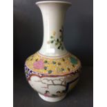 C19th Chinese vase polychrome enamelled with opposing panels of figures, 6 character marks to base