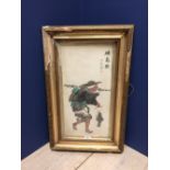 Oriental School watercolour portrait of a Japanese fisherman, signed & monogrammed, 48x24cm