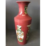 Chinese pink ground vase decorated with 4 polychrome enamelled panels, 6 character marks to base