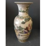 Chinese crackle glazed baluster vase painted with figures amidst prunus trees, signed 42H