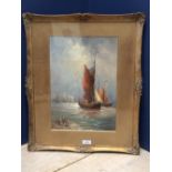 Oil painting, marinescape with fishing boats & figures on the shoreline, in gilt frame, 38.5x27cm