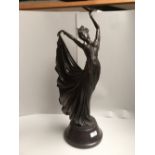 Wu Yao Hui (Contemporary) Princess Dancer bronze, limited edition, signed, No'd & dated 2004, figure