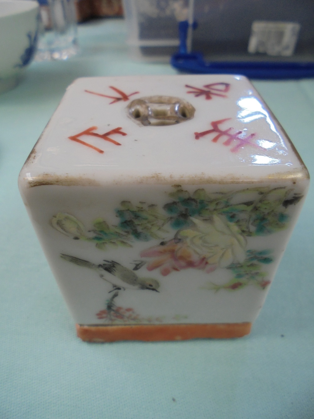 C19th Chinese famille rose 'mille fleur' circular ink box and cover, Qianlong six-character mark; - Image 4 of 11