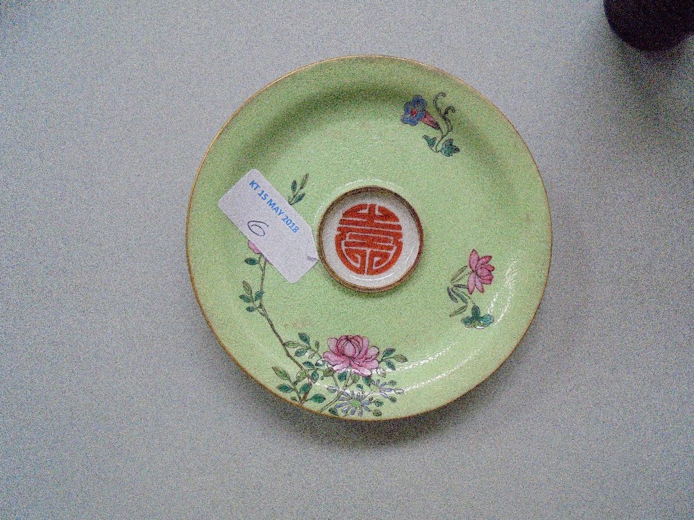 Chinese famille rose and lime-green-ground sgraffito dish, Qianlong six-character mark to base and - Image 4 of 11