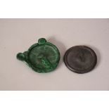 Chinese fungus-form Duan inkstone 7.5cm dia; together with a malachite fungus-shaped brush washer;