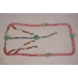 Chinese rose quartz court necklace comprising rose quartz beads, four large jadeite beads, a jadeite