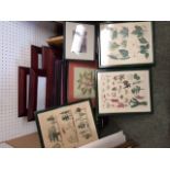 Qty of assorted Botanical & decorative prints