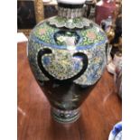 Chinese famille rose vase with 6 figure character mark to base