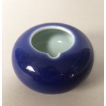 Chinese blue water pot, 3cmH