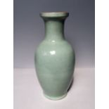 Chinese Celadon Gu type vase, 35cmH