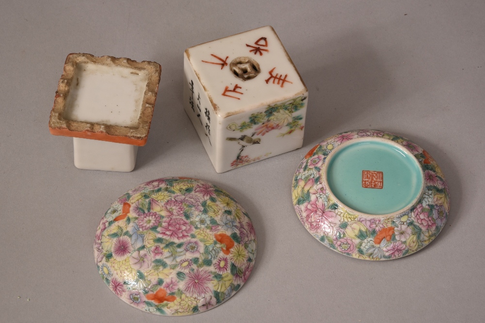 C19th Chinese famille rose 'mille fleur' circular ink box and cover, Qianlong six-character mark; - Image 2 of 11