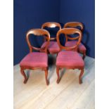 Set of 6 modern cane dining chairs