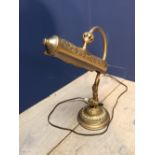 Ormolu and brass student's table top lamp