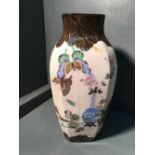 Oriental cream ground vase polychrome enamelled with butterflies, foliage & scholarly emblems 31cmH