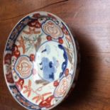 Imari bowl, 25cm diameter