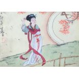 Oriental watercolour of a Geisha Girl, signed and seal mark, in gilt frame, 14x20.5cm