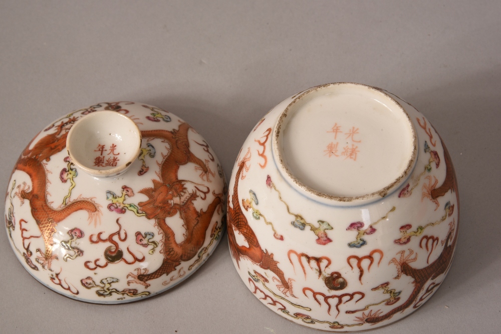 Chinese famille rose 'dragon' bowl and cover, Guangxu four-character mark and period, 9.9cm dia. - Image 2 of 2