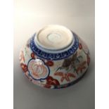 Japanese Meiji period Imari bowl, 25cm dia