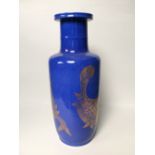 Chinese duck egg blue glazed rouleau vase highlighted in gilt with 3 fish, 6 character mark to base,