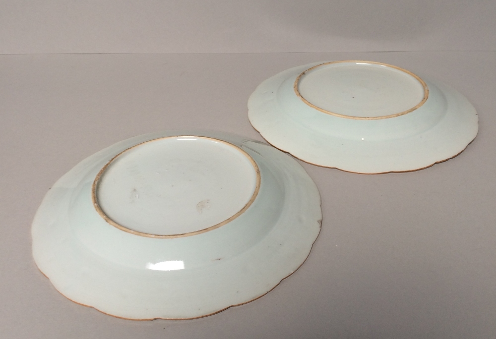 Pair of C19th Chinese Imari decorated plates, 23cm dia - Image 2 of 2