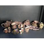 Quantity of floral chintz teaware and a Ducal vases