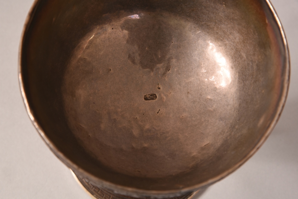 Mixed Oriental lot to include a C19th Chinese coconut-shell lidded bowl and a stem cup, and etc. - Image 2 of 2