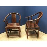 Pair of C19th Chinese hardwood horseshoe elbow chairs