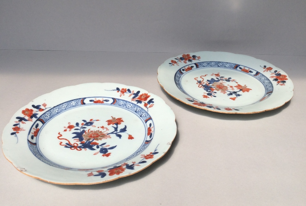 Pair of C19th Chinese Imari decorated plates, 23cm dia